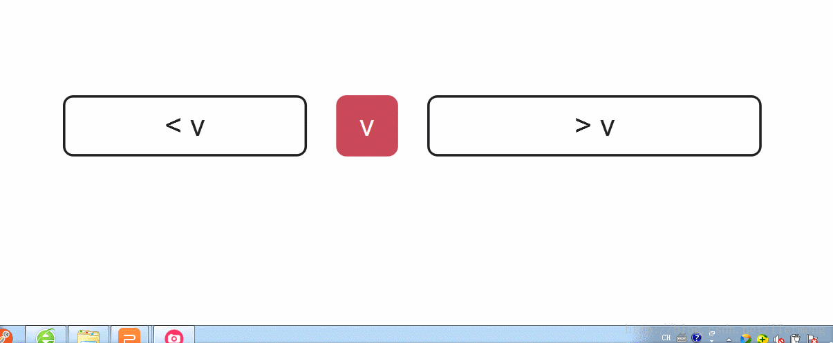 partitiongif